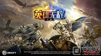 《乙金战争》史诗预告:C&C强敌来袭,战火重燃! 《乙金战争》史诗预告:C&C强敌来袭,战火重燃!