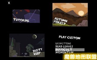 《尘埃克星》主机版明年1月来袭!独家前瞻! 《尘埃克星》主机版明年1月来袭!独家前瞻!