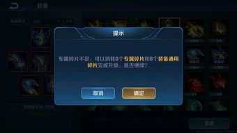 《狂野之心》岚金虎单刷攻略:掌握技巧轻松通关 《狂野之心》岚金虎单刷攻略:掌握技巧轻松通关