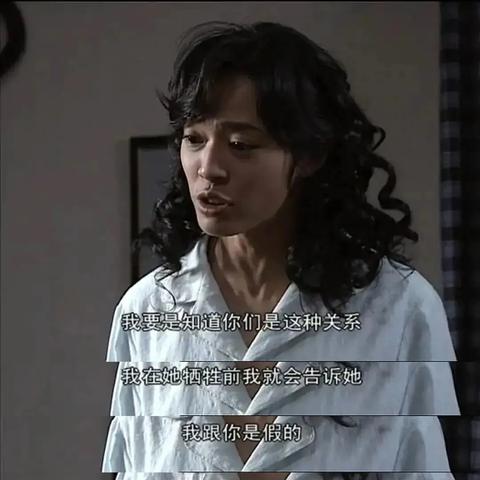 《十二影全BOSS战攻略:轻松通关秘籍大揭秘》 《十二影全BOSS战攻略:轻松通关秘籍大揭秘》