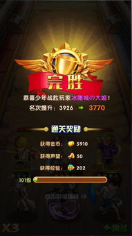 《群星低语》8月15日上线！国际版抢先体验