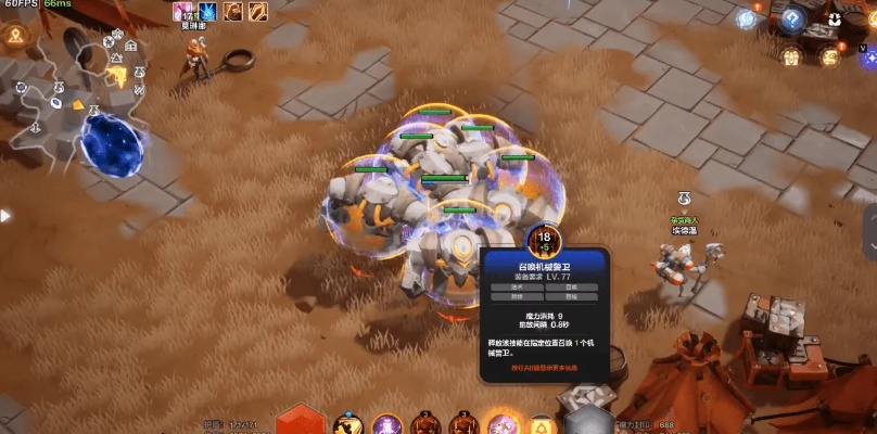 《火炬之光无限》平民开荒攻略:新手必看高效路线 《火炬之光无限》平民开荒攻略:新手必看高效路线