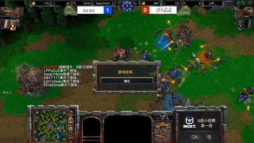 《艾尔登法环》双人监牢流攻略:深度解析黑夜君临战术 《艾尔登法环》双人监牢流攻略:深度解析黑夜君临战术