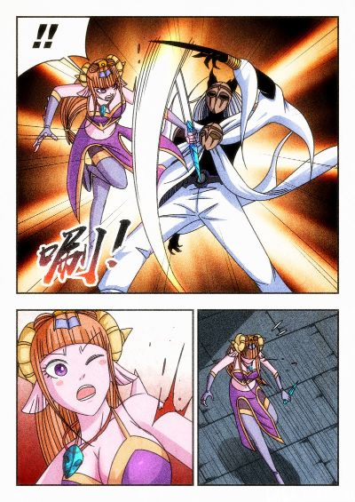 《迦南美娇娘潜行杀四方,绝世刺客风云录》 《迦南美娇娘潜行杀四方,绝世刺客风云录》