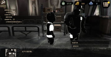 《夜啼》剧情攻略：深度解析全中文视频攻略秘籍