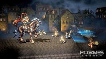 《八方旅人》全角色剧情深度解析攻略指南 《八方旅人》全角色剧情深度解析攻略指南