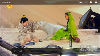 游民直播间秒变光明顶?小孩能成饿狼中国第一人吗? 游民直播间秒变光明顶?小孩能成饿狼中国第一人吗?