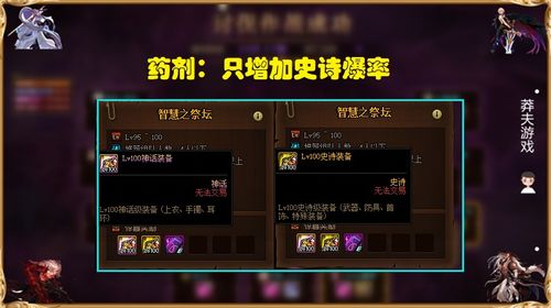 《龙息神寂》SSR爆率飙升!官方免费初始号等你拿! 《龙息神寂》SSR爆率飙升!官方免费初始号等你拿!