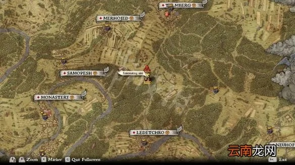 《天国拯救2》水妖宝藏揭秘：探寻神秘藏宝图位置