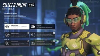 《守望先锋2》PvE英雄模式取消:揭秘背后真相 《守望先锋2》PvE英雄模式取消:揭秘背后真相