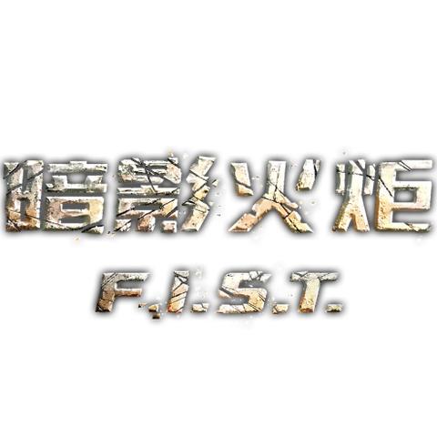 《银河战士》核心开发者被除名：贡献之谜引热议