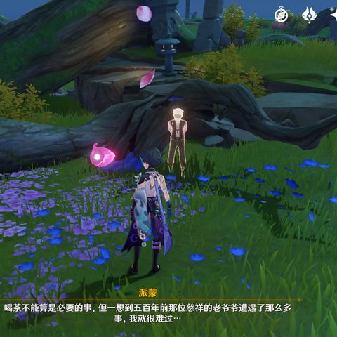 《原神》4.8秘境宝箱解谜攻略：揭秘世界尽头宝藏位置