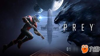 《掠食》神秘神枪重生：隐藏文件揭示逆天复活之谜