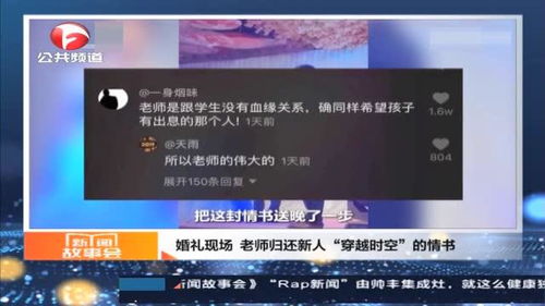 E3粉丝现场票抢空！15000名玩家齐聚盛宴