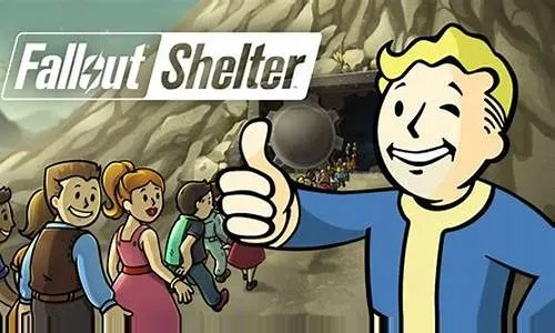 《辐射避难所》Steam免费来袭！独家攻略解锁！