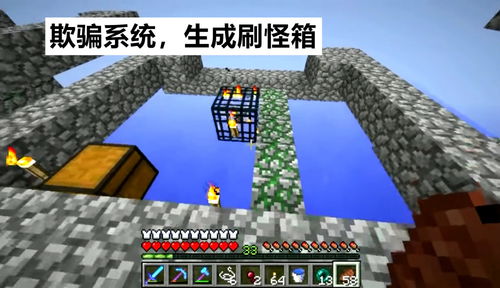 《Minecraft》Minecon盛况空前,揭秘史上最大单一游戏展会! 《Minecraft》Minecon盛况空前,揭秘史上最大单一游戏展会!