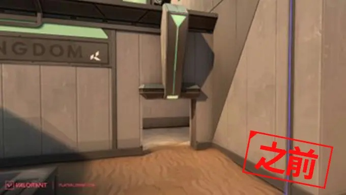 《瓦罗兰特》劫境之地阴人跳点攻略：掌握核心技巧，轻松上分