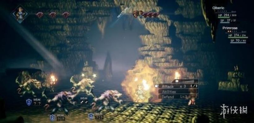 《八方旅人2》Demo深度体验:探索新世界,解锁神秘冒险 《八方旅人2》Demo深度体验:探索新世界,解锁神秘冒险