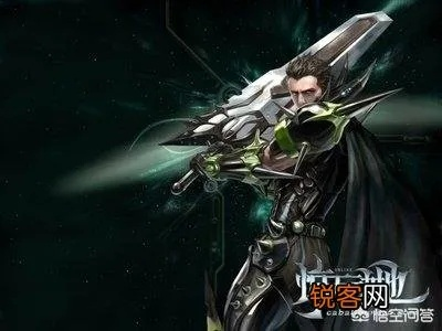 盘点游戏圈尊称“爷”的狂霸酷拽角色! 盘点游戏圈尊称“爷”的狂霸酷拽角色!