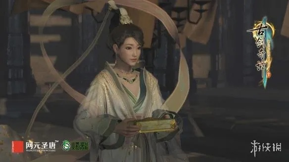 《古剑奇谭二》第四弹预告:楚天凝碧,新篇章即将开启 《古剑奇谭二》第四弹预告:楚天凝碧,新篇章即将开启