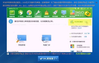 解限机官网入口速查!官方网址一网打尽 解限机官网入口速查!官方网址一网打尽