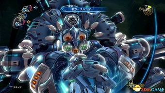 《闪之轨迹》首曝:揭开神秘背景,探寻轨迹真相 《闪之轨迹》首曝:揭开神秘背景,探寻轨迹真相