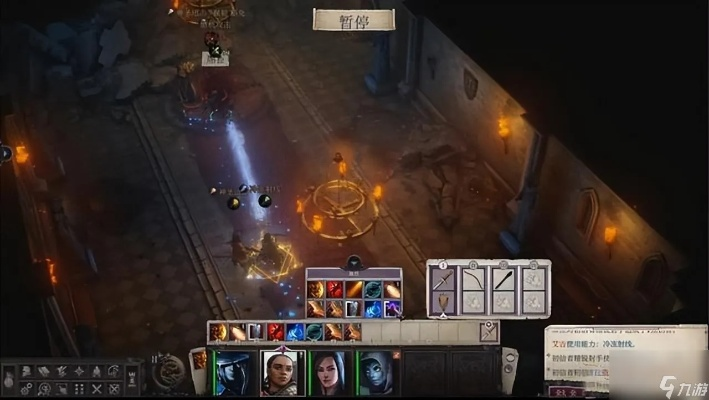 《开拓者正义之怒》全队友招募攻略揭秘！