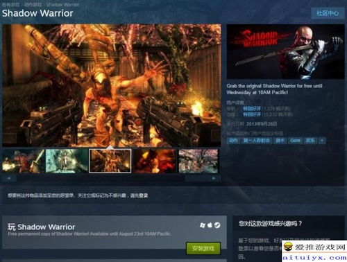 如龙8外传Steam获特别好评,首日补丁加中配,体验如何? 如龙8外传Steam获特别好评,首日补丁加中配,体验如何?