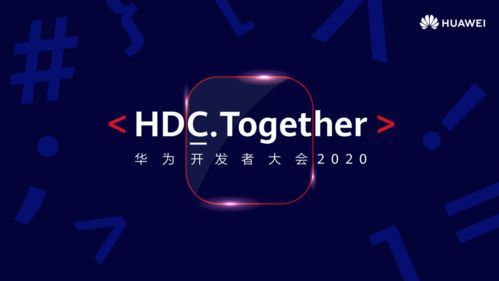 华为鸿蒙5.0尚界4月10日发布,能满足年轻玩家啥需求? 华为鸿蒙5.0尚界4月10日发布,能满足年轻玩家啥需求?