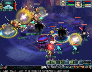 《梦幻西游》噬魂齿之争揭秘:三大王召唤攻略+战斗技巧大公开! 《梦幻西游》噬魂齿之争揭秘:三大王召唤攻略+战斗技巧大公开!