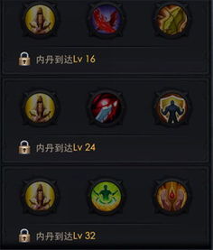 《宣誓》法术强度解析:揭秘各技能威力排行 《宣誓》法术强度解析:揭秘各技能威力排行