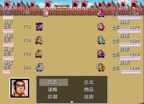 《吞食天地新区死斗场升级狂欢,战力飙升!》 《吞食天地新区死斗场升级狂欢,战力飙升!》