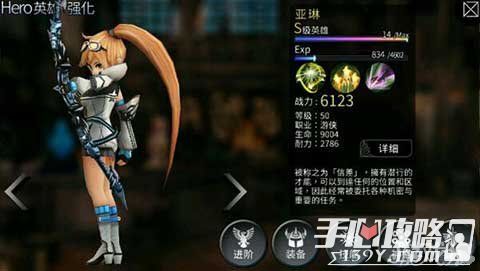 《鸣潮》珂莱塔突破必备:揭秘突破材料攻略 《鸣潮》珂莱塔突破必备:揭秘突破材料攻略