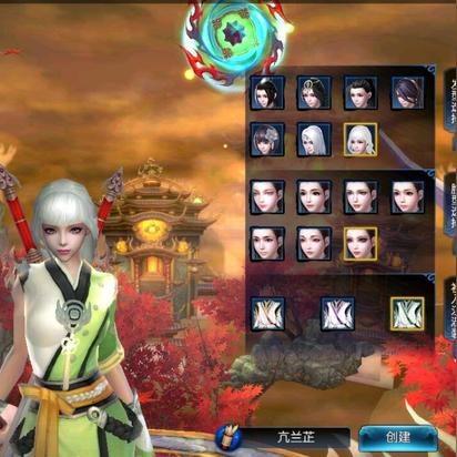 《诛仙焚香技能全解析：独家天书秘籍大公开》