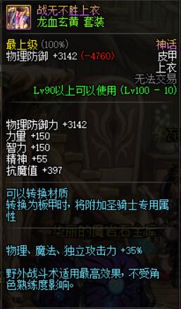 《潜行者2》扩容攻略:轻松获取A弹匣位置及扩容方法揭秘 《潜行者2》扩容攻略:轻松获取A弹匣位置及扩容方法揭秘