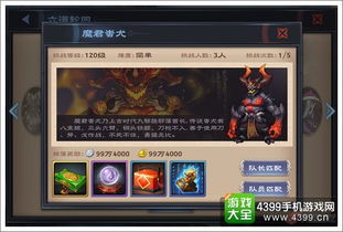 《原神芙宁娜培养秘籍：技能深度解析+最佳出装与队伍搭配》