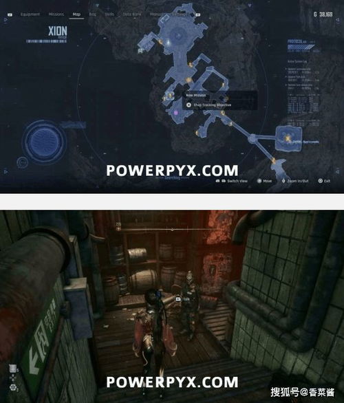 《鸣潮》暗探潜踪攻略:高效通关技巧揭秘 《鸣潮》暗探潜踪攻略:高效通关技巧揭秘