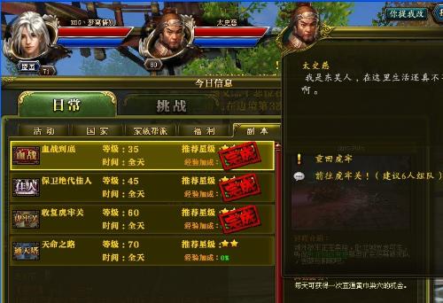 《养猪天命弓》独门玩法揭秘!《背包乱斗》玩家必看 《养猪天命弓》独门玩法揭秘!《背包乱斗》玩家必看