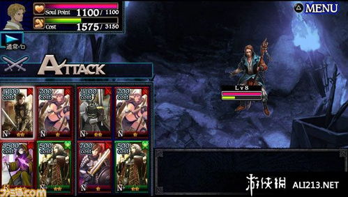 《龙之信条2》防御强化流攻略:打造无敌战士! 《龙之信条2》防御强化流攻略:打造无敌战士!