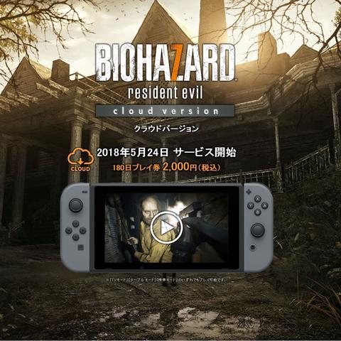 《最终幻想15》Switch版确认无望,玩家心碎! 《最终幻想15》Switch版确认无望,玩家心碎!