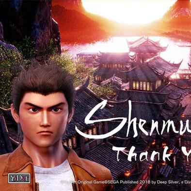 《莎木3》高清截图曝光：芭月凉硬汉造型英姿飒爽