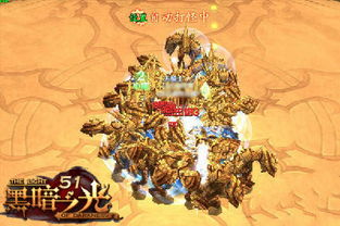 《水酒交融秘境探奇：神秘浪人童话之旅》