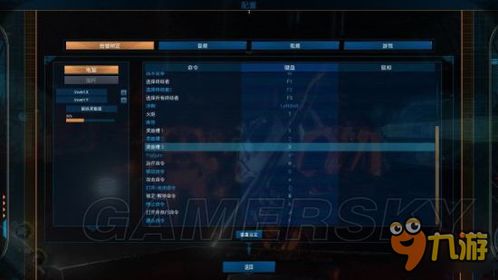 《太空战舰：死亡之翼》Beta测试倒计时，抢先体验宇宙激战！