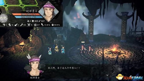 《逸剑风云决》全结局解锁攻略:揭秘隐藏触发条件 《逸剑风云决》全结局解锁攻略:揭秘隐藏触发条件