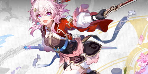 《崩坏星穹铁道》饮月攻略:高效培养技巧全解析 《崩坏星穹铁道》饮月攻略:高效培养技巧全解析