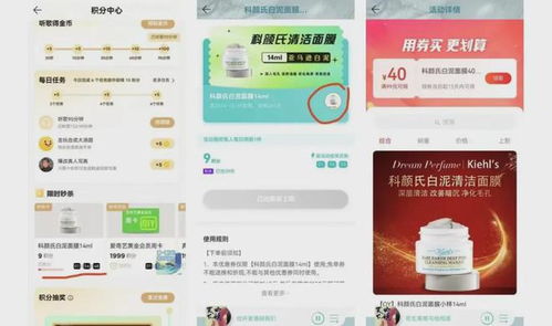 指尖山海兑换码大放送!2025最新兑换码全收录 指尖山海兑换码大放送!2025最新兑换码全收录