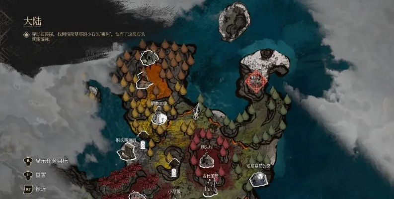 《光与影33号队阿莉涅日志获取攻略》