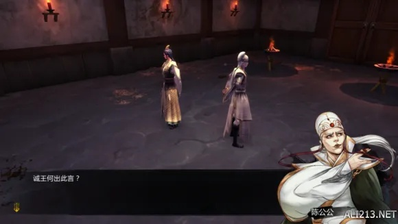 《侠客风云传》朝廷挑战!陈公公东厂登场,江湖风云再起 《侠客风云传》朝廷挑战!陈公公东厂登场,江湖风云再起