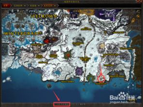 《荒野盾斧护锁刃龙新样式路线攻略》