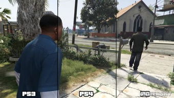 《侠盗猎车手5》PS4 vs XOne 1080p画质对决，视觉盛宴！
